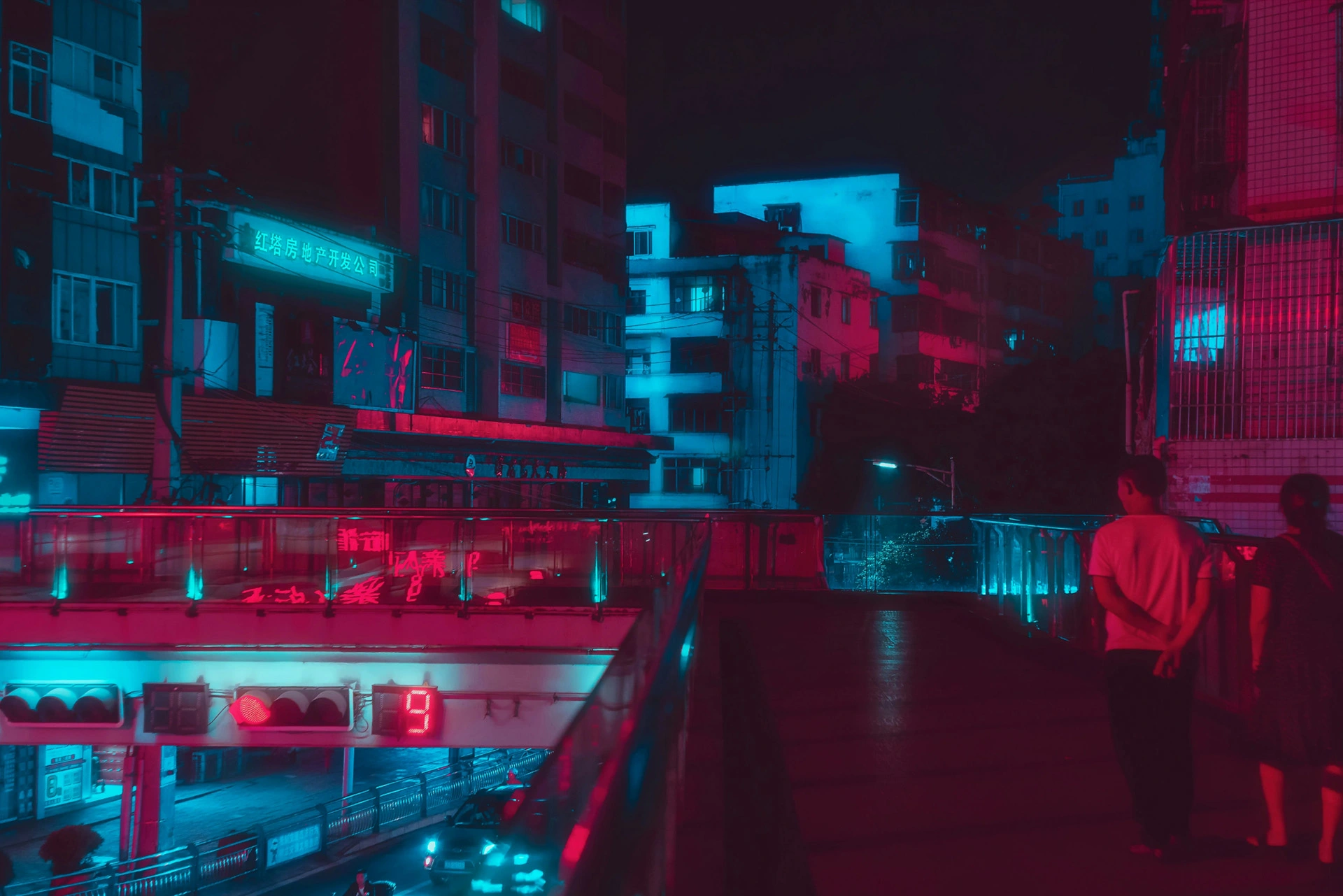 Paisaje urbano retro futurista,