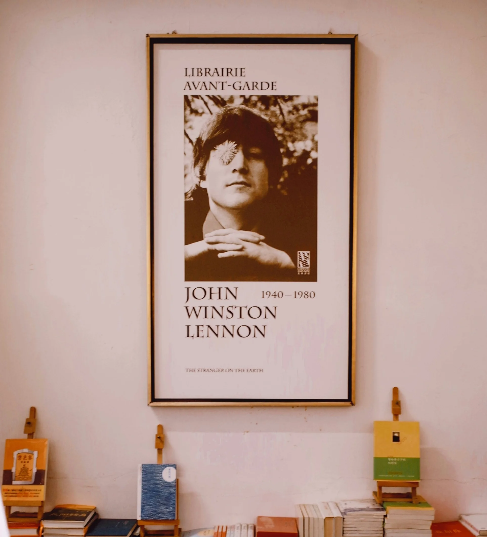 Poster de John Lennon.