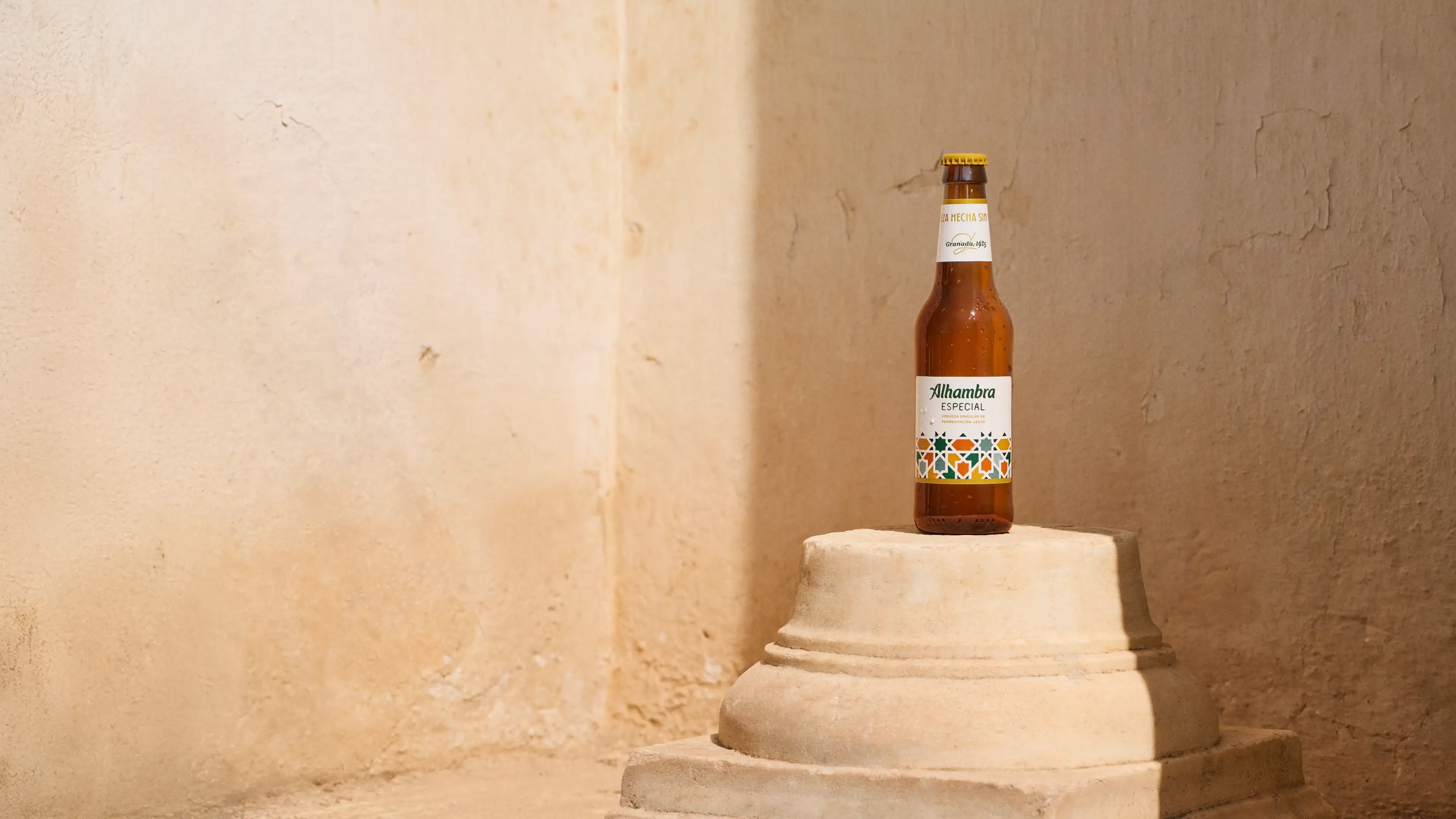 Bares únicos de Granada: historias que se viven sin prisa - Cervezas Alhambra