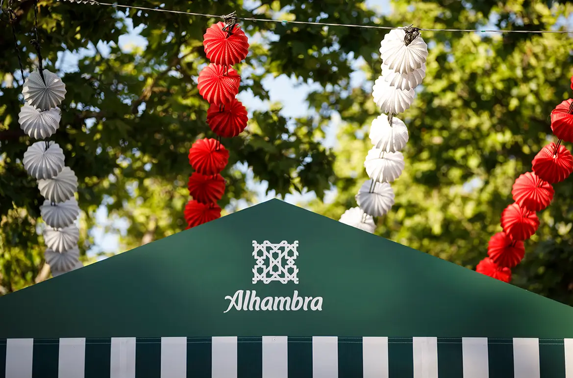 Corpus en Granada - Cervezas Alhambra